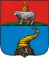 Coat of arms of Kungur