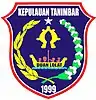 Coat of arms of Tanimbar Islands Regency