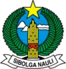 Official seal of Sibolga