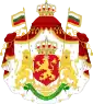 State coat of arms(1878–1927) of