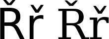 Řř