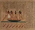 Apep below the barque of Ra with seven knives, Book of the Dead of Amenemsaouf, 21st Dynasty, Louvre Museum, Paris