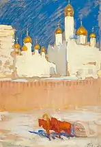 The Moscow Kremlin in the March Sun, 1917, gouache on paper