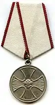 Medal "For Life Saving"