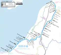 Niigata Station is located in JR Shinetsu Main Line