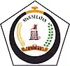 Official seal of South Nias Regency