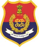 Emblem of Punjab Police