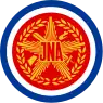Insignia of the Yugoslav People's Army