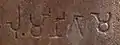 Luṃmini Gāme (𑀮𑀼𑀁𑀫𑀺𑀦𑀺𑀕𑀸𑀫𑁂, "City of Lumbini") inscription in the Rummindei Edict of Ashoka.