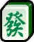 Green Dragon