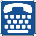 D9-21Telecommunication (TDD/TYY)