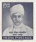 An image of Madan Mohan Malaviya.