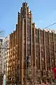 Manchester Unity Building