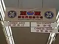 Manila Oriental Market, grocery store in Daly, CA catering to many customers of Asian origin