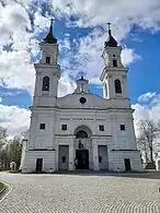 St. Michael's Small Basilica