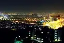 Koohsar Building