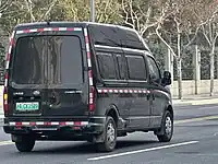 Maxus EV80 Pro (rear)