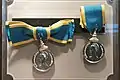 Medal on the Occasion of the 50th Birthday Anniversary of H.M. Queen Sirikit, 1982