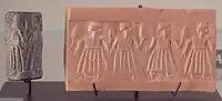 File:Men with daggers, Sukkalmah dynasty, 1940-1600 BCE, Susa, Louvre Museum Sb 1394.