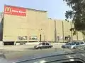 Metro Junction Mall, Kalyan East, as seen from across the street