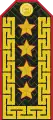 ГенералGeneral(Mongolian Air Force)