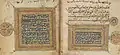 Moroccan Quran from around 1300.