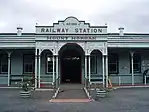 Mount Morgan Railway Station