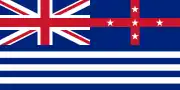 Murray River Flag (Upper)