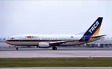N75356, the aircraft involved in the incident