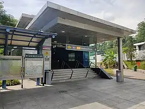 View of the station entrance above ground