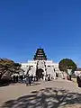 National Folk Museum of Korea