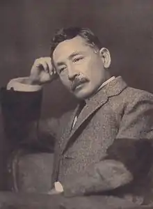 Soseki Natsume