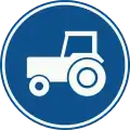 F11: Compulsory use of passing lane for slow motor vehicles (under 25&nbsp;km/h)