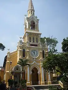 Ho Chi Minh City, Saint Francis Xavier's Church&nbsp;[fr; vi]