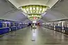 Park Kultury Station Central Hall