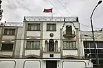 Embassy in Mexico City