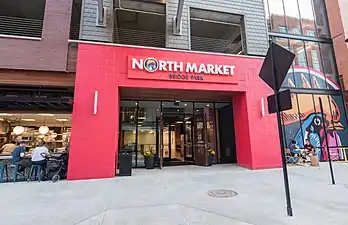 Main entrance
