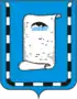 Coat of arms of Novoaltaysk