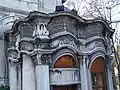 One of the sebils of the Nusretiye Mosque