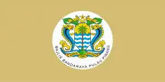 Flag of George Town