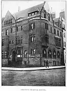 Omicron at MIT, circa 1911 (former)