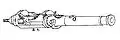 A 16th-century swivel breech-loading Japanese cannon, called an Ōzutsu (大筒, "Big tube")