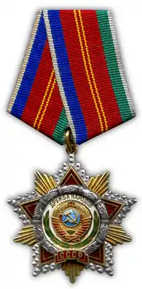 Soviet Order of Friendship of Peoples