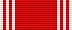 Order "For Personal Courage"