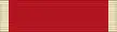Bene Merito honorary badge