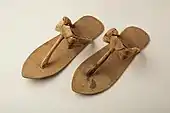 Pair of sandals; 1390–1352 BC; grass, reed and papyrus; Metropolitan Museum of Art (New York City)