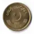 An image of the obverse side of the Pakistani 10 rupee coin, showing the crescent and the star of the Pakistani flag