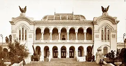 Palace of the Arts, part of the 1906 General Romanian Exhibition in the Carol Park, Bucharest, by Victor Ștefănescu and Ștefan Burcuș, 1905-1906