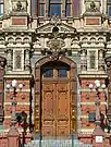 Door details