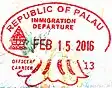 Exit stamp